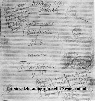 Manoscritto sinfonia